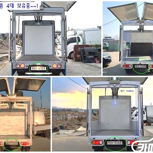 [윙바디]포터2 슈퍼캡/초장축/(CRDi) 2018 년 중고차◆전액할부◆중고차리스◆중고렌트◆