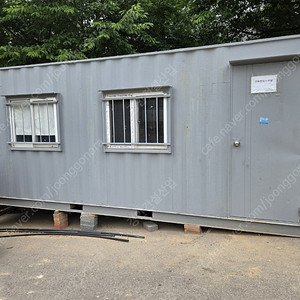 컨테이너 3*6 에어컨포함