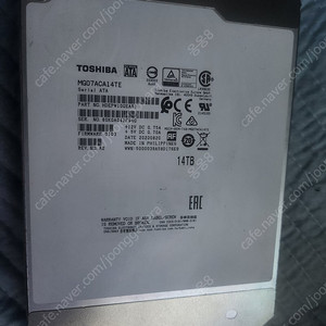 도시바 14테라 HDD SATA.보증기간=8월까지