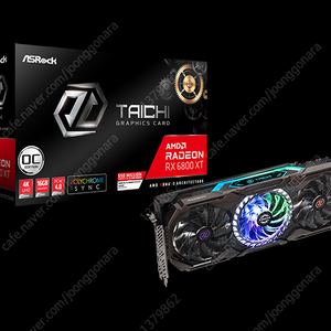 asrock 6800xt taichi 박스만 구매합니다