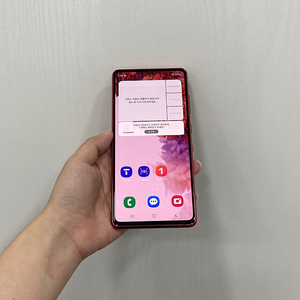 88749 갤럭시S20FE 레드 128GB 부산 중고폰 팝니다 9만원