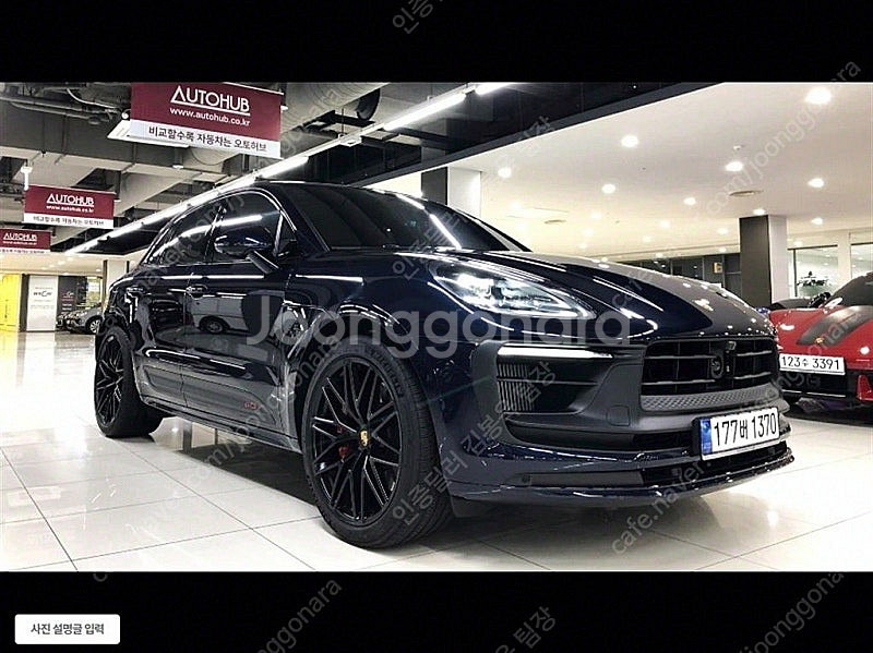중고차 포르쉐 마칸 중고 파란색 2023년식 12,00...--2