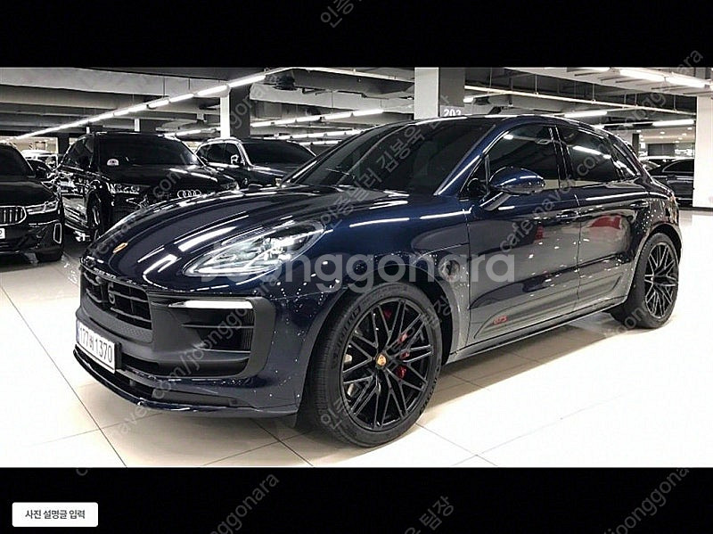 중고차 포르쉐 마칸 중고 파란색 2023년식 12,00...--3