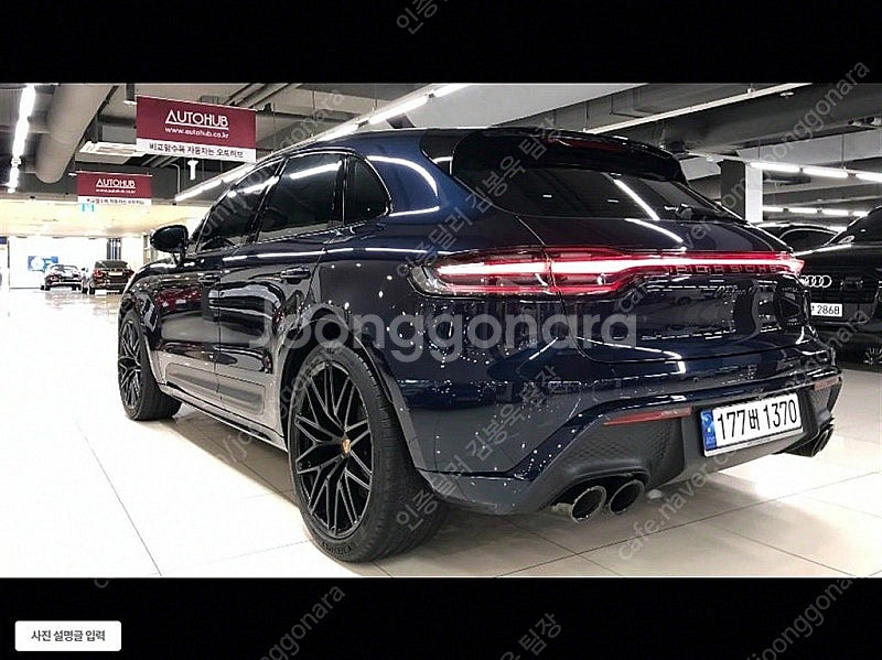 중고차 포르쉐 마칸 중고 파란색 2023년식 12,00...--5