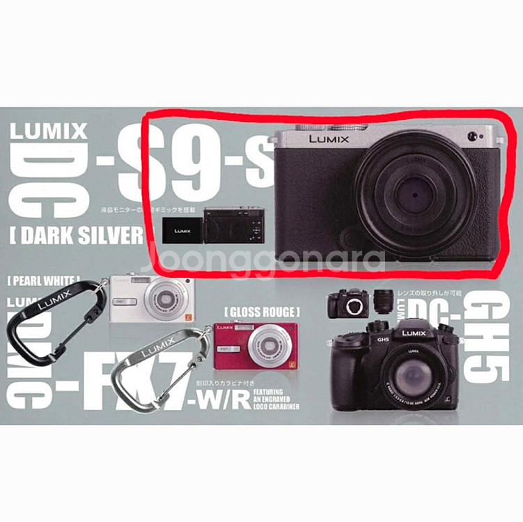 켄엘리펀트 LUMIX 루믹스 카메라 미니어처 가챠 뽑기...--0