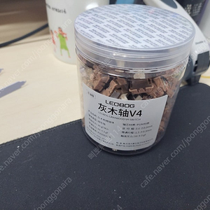 독거미 카라멜 라떼축 117개