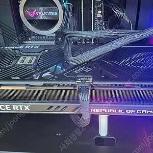 ASUS 로그스트릭스 4090 게이밍 OC 24G