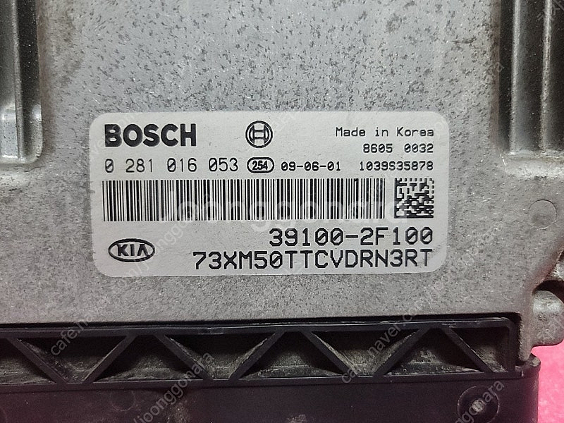 (중고) 기아 쏘렌토R 중고 ECU 39100-2F10...--1
