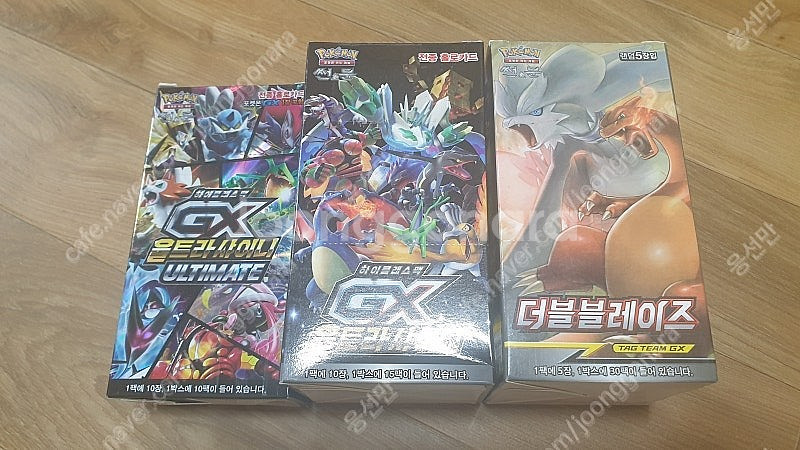 포켓몬 카드 게임 고대팩 고대박스--0