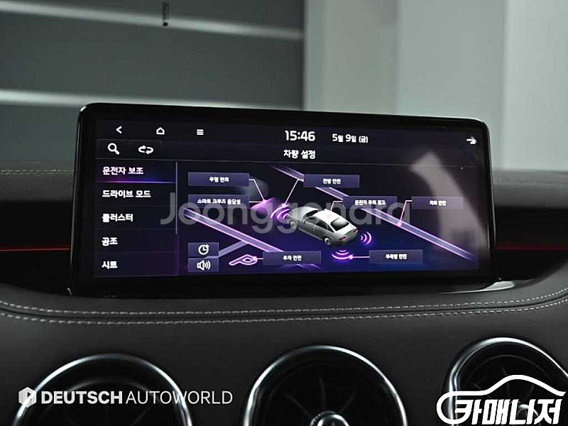 [기아]스팅어 마이스터 2WD 2.5 마스터즈 2021...--8