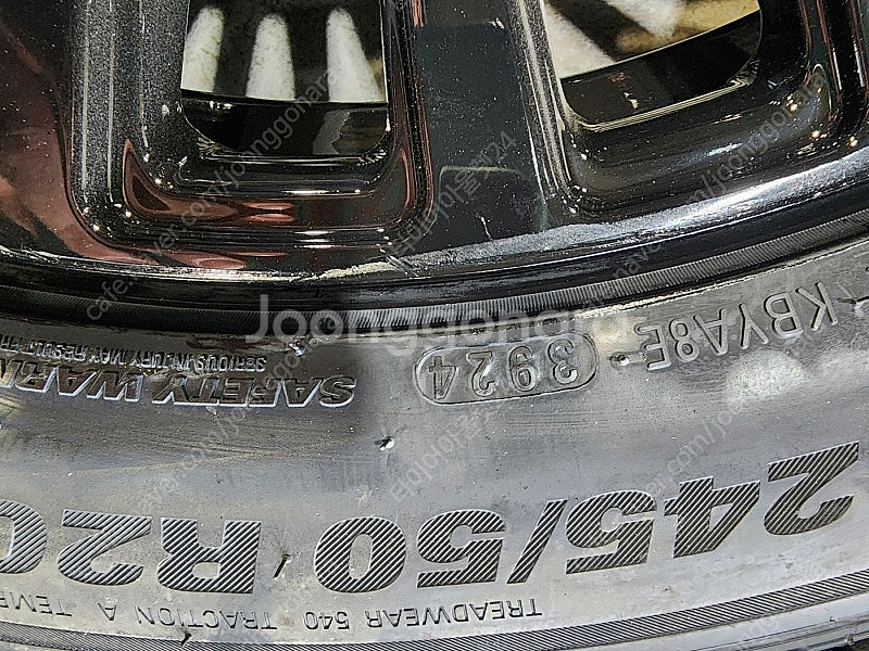 [판매] 카니발등 현대기아 SUV전용 블랙 만소리 20인치 휠타이어 원가에 팔아요--4