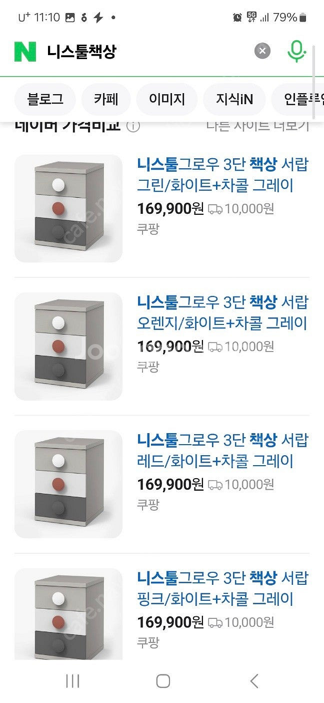 시몬스침대 니스툴그로우책상--3