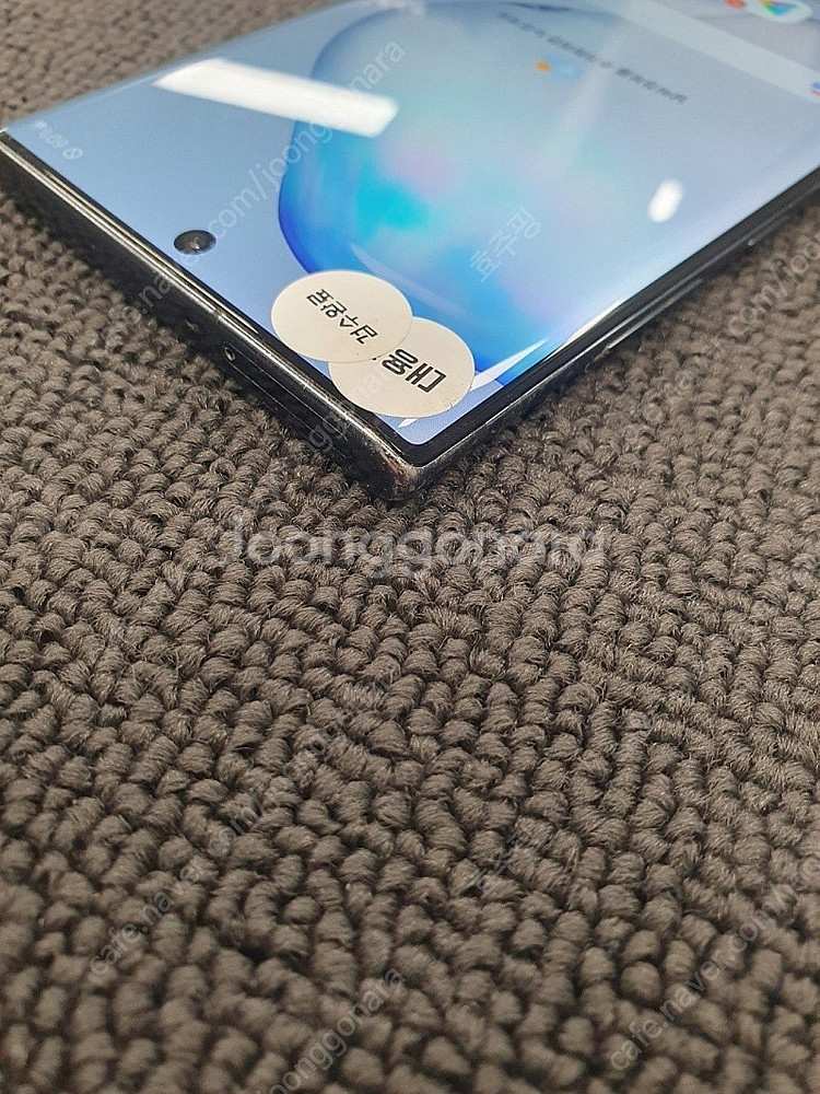 브랜드 삼성 노트10플러스 N976판매 당일발송(180...--4