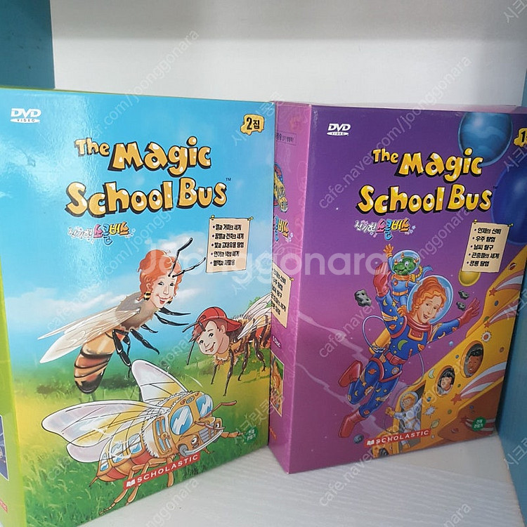 잠수네 영어 매직스쿨버스 dvd 1,2집 영한대본포함 ...--2