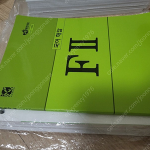 구몬국어 F2,G1,G2,H2(H1일부만 있어요)I1,I2