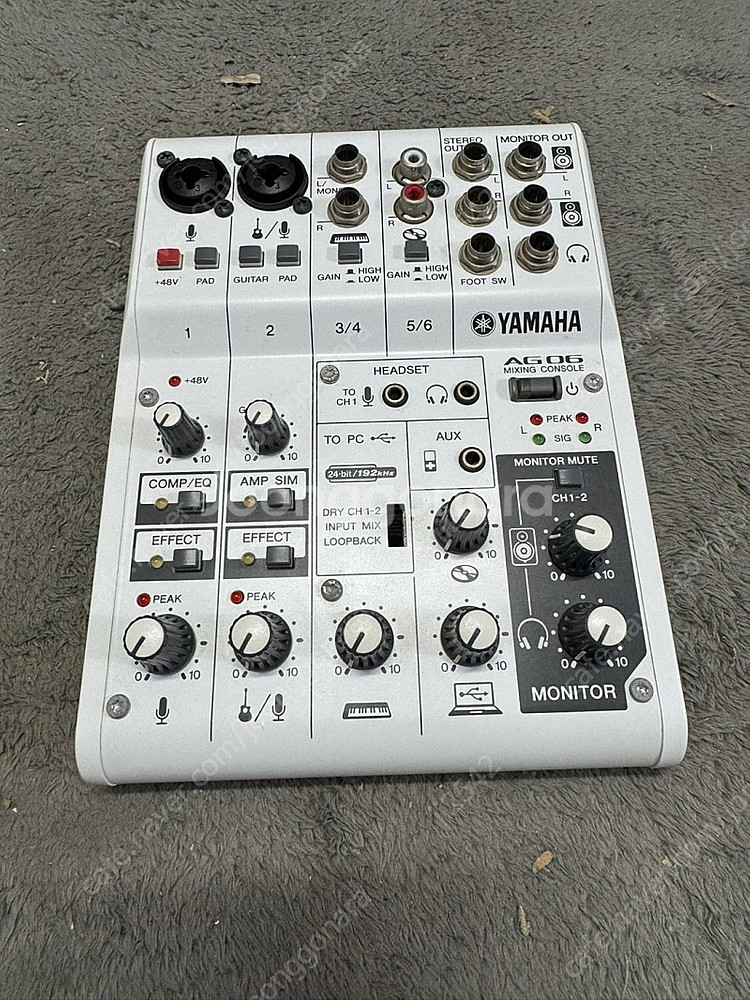 야마하 AG06 오인페 판매 YAMAHA AG 06 오...--0