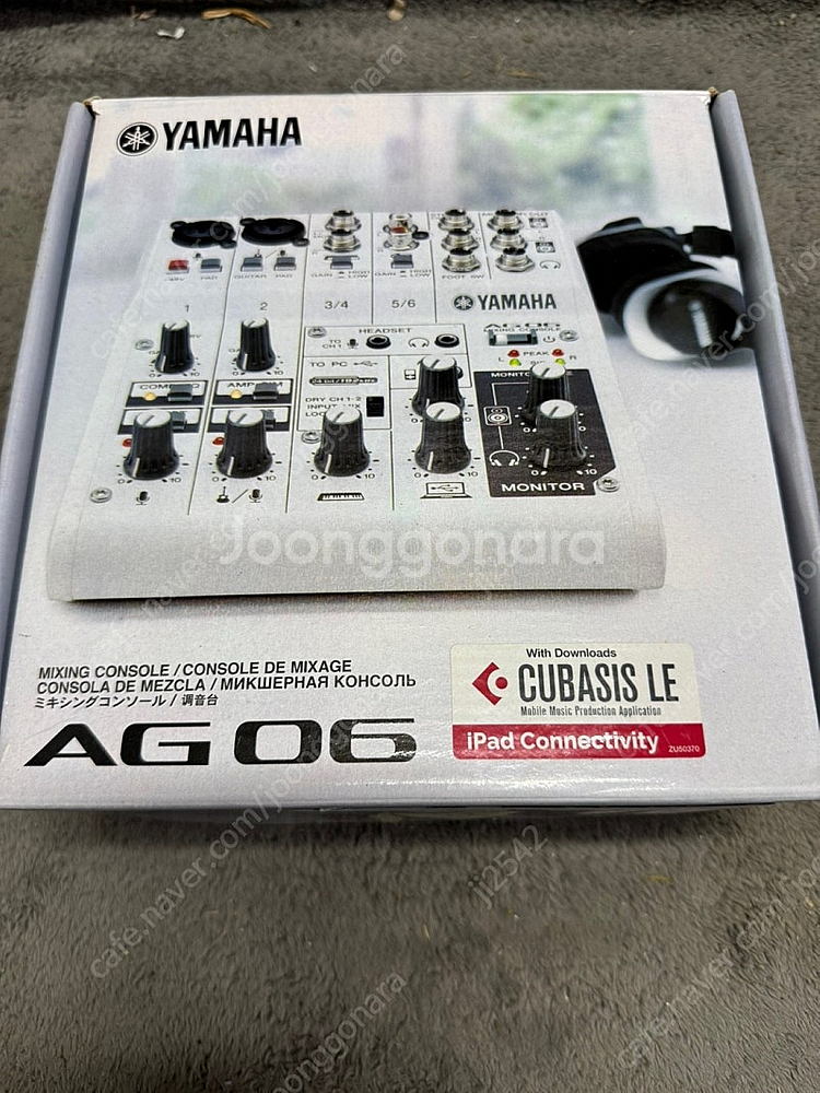 야마하 AG06 오인페 판매 YAMAHA AG 06 오...--2