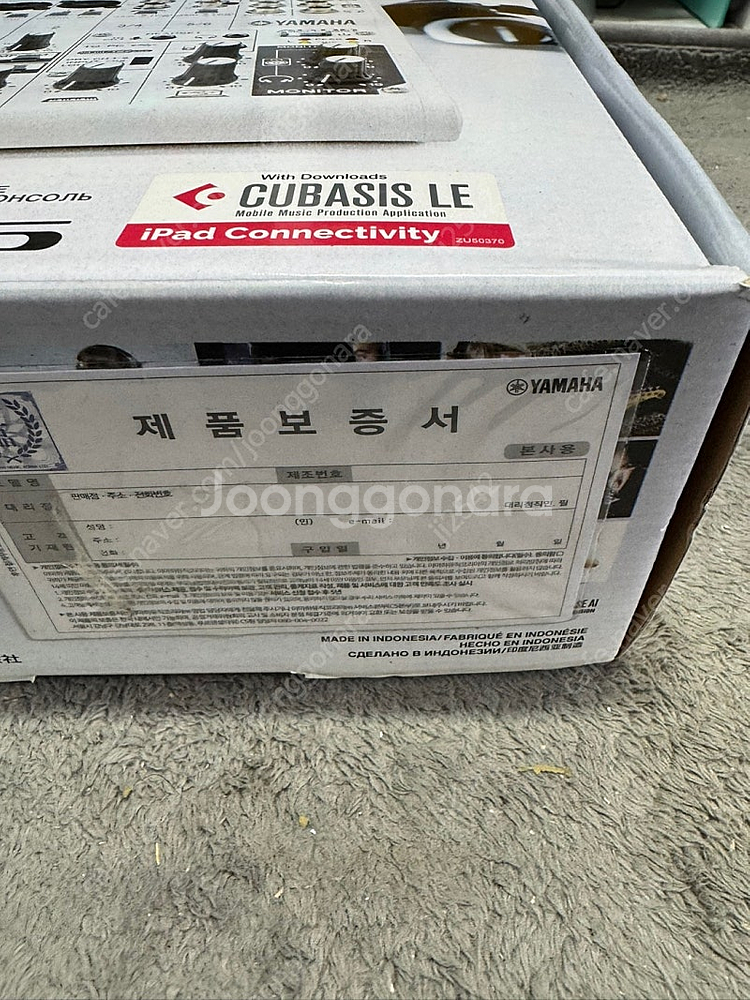 야마하 AG06 오인페 판매 YAMAHA AG 06 오...--4