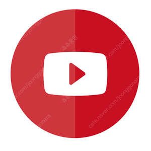 유투브 프리미엄 싸게 유튜브 프리미엄 가족 월 5천원에 더 편리하게 사용해보세요