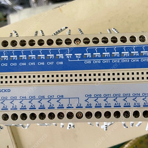 이즈미 안전 컨트롤러