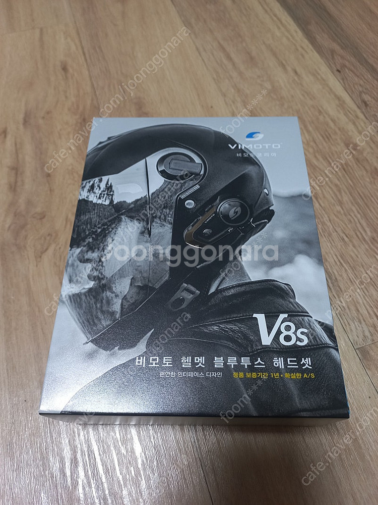vimoto 비모토 v8s 헬멧 블루투스 팝니다--0