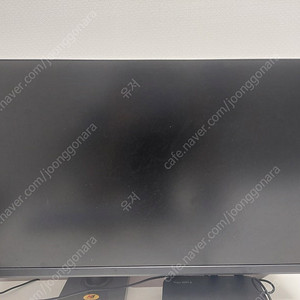 한성 tfg24f30t FastTN 300Hz 모니터