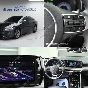 기아 하이브리드 중고 기아 k5 하이브리드 중고 회색 2021년식 62,147km 2.0 프레스티지 수원중고차