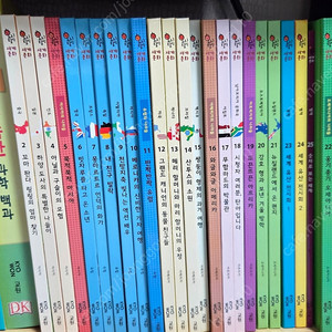 호시탐탐 세계문화