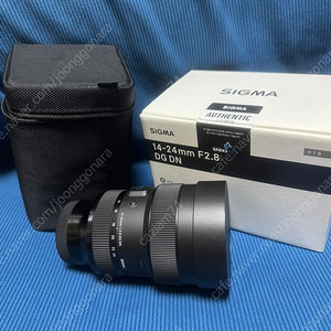 시그마 art 14-24 f2.8 DG DN 소니 e마운트