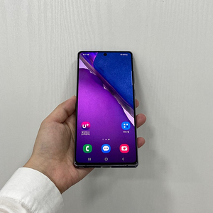 70689 갤럭시노트20 그레이 256GB 부산 중고폰 팝니다 15만원