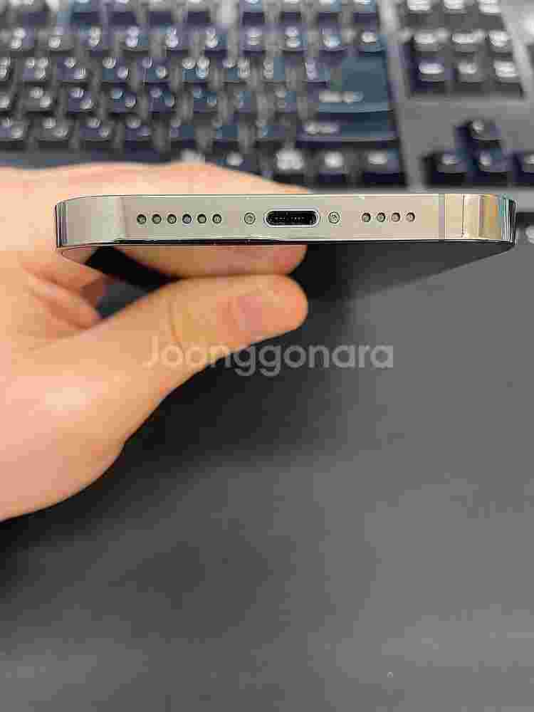 아이폰13프로맥스 블랙 128GB 배터리92% 상태좋은...--5