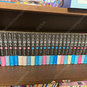 전략 삼국지 애장판 이미지