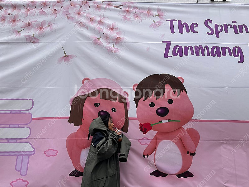 킨들 스크라이브 64 기가 제이드팝니다--2