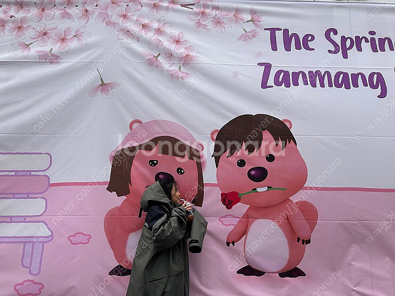 킨들 스크라이브 64 기가 제이드팝니다--3