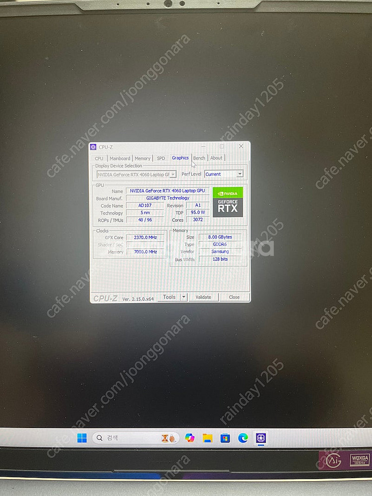 기가바이트 어로스16x 4060게이밍노트북--2