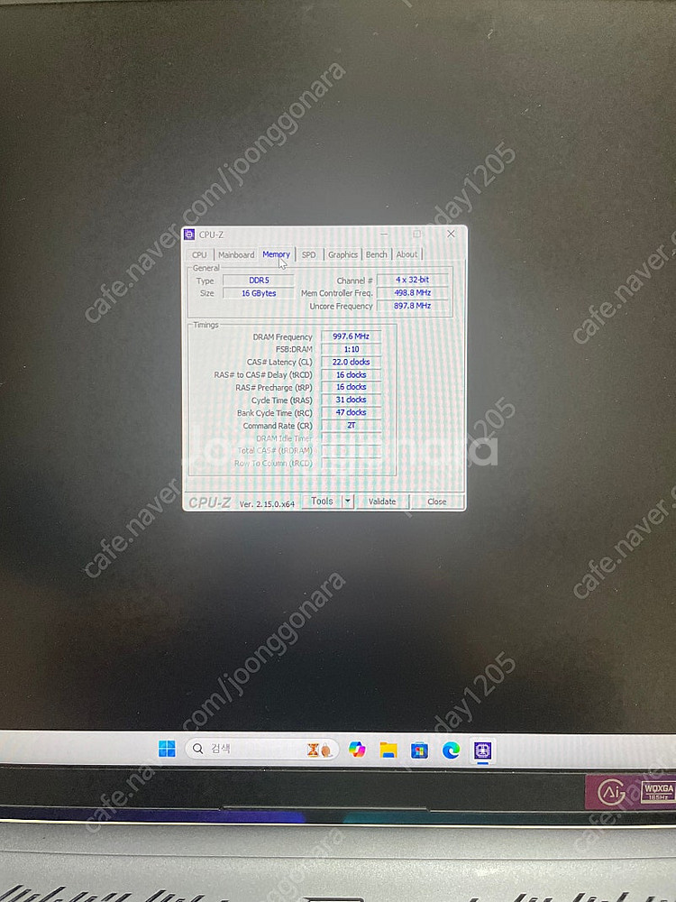기가바이트 어로스16x 4060게이밍노트북--3