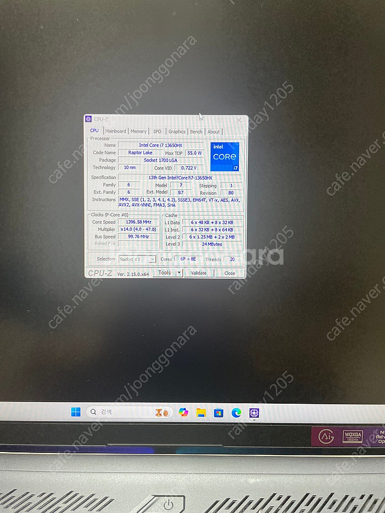 기가바이트 어로스16x 4060 게이밍노트북 고사양노트...--1