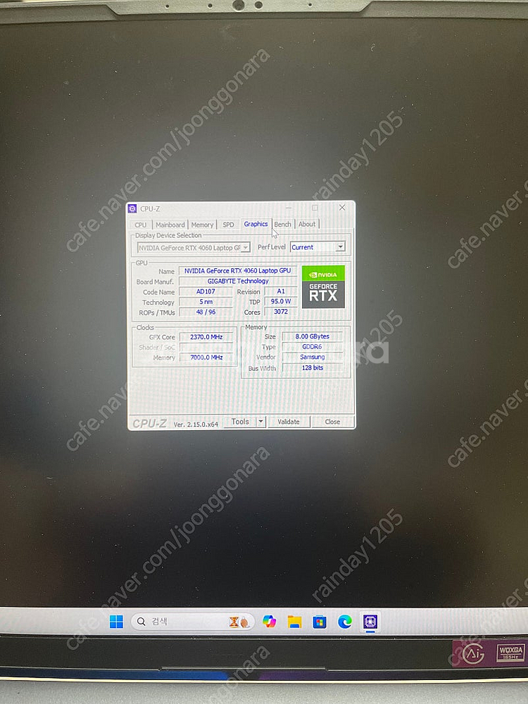 기가바이트 어로스16x 4060 게이밍노트북 고사양노트...--2