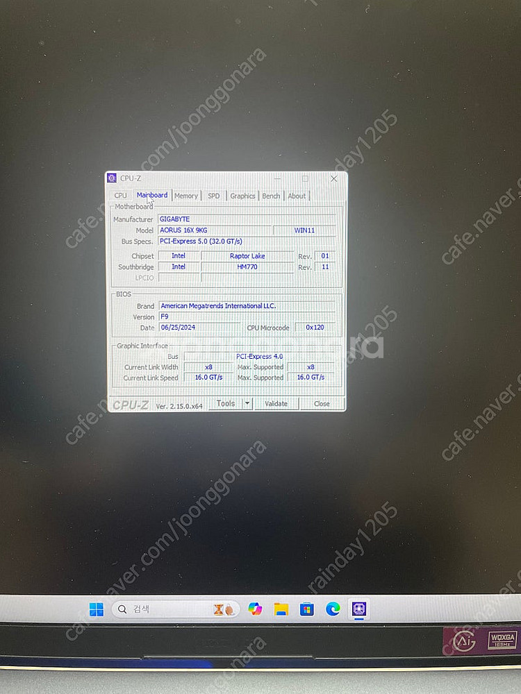 기가바이트 어로스16x 4060 게이밍노트북 고사양노트...--4