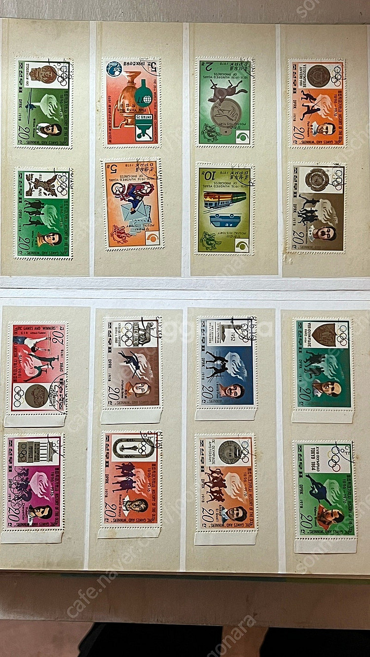 1985년 북한 우표첩 / 평양 기념 우표 앨범--3