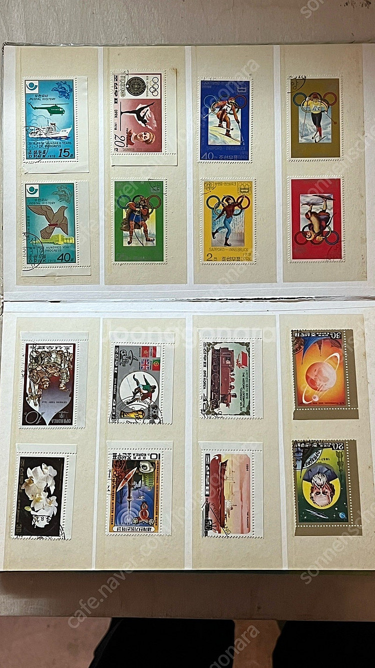 1985년 북한 우표첩 / 평양 기념 우표 앨범--4