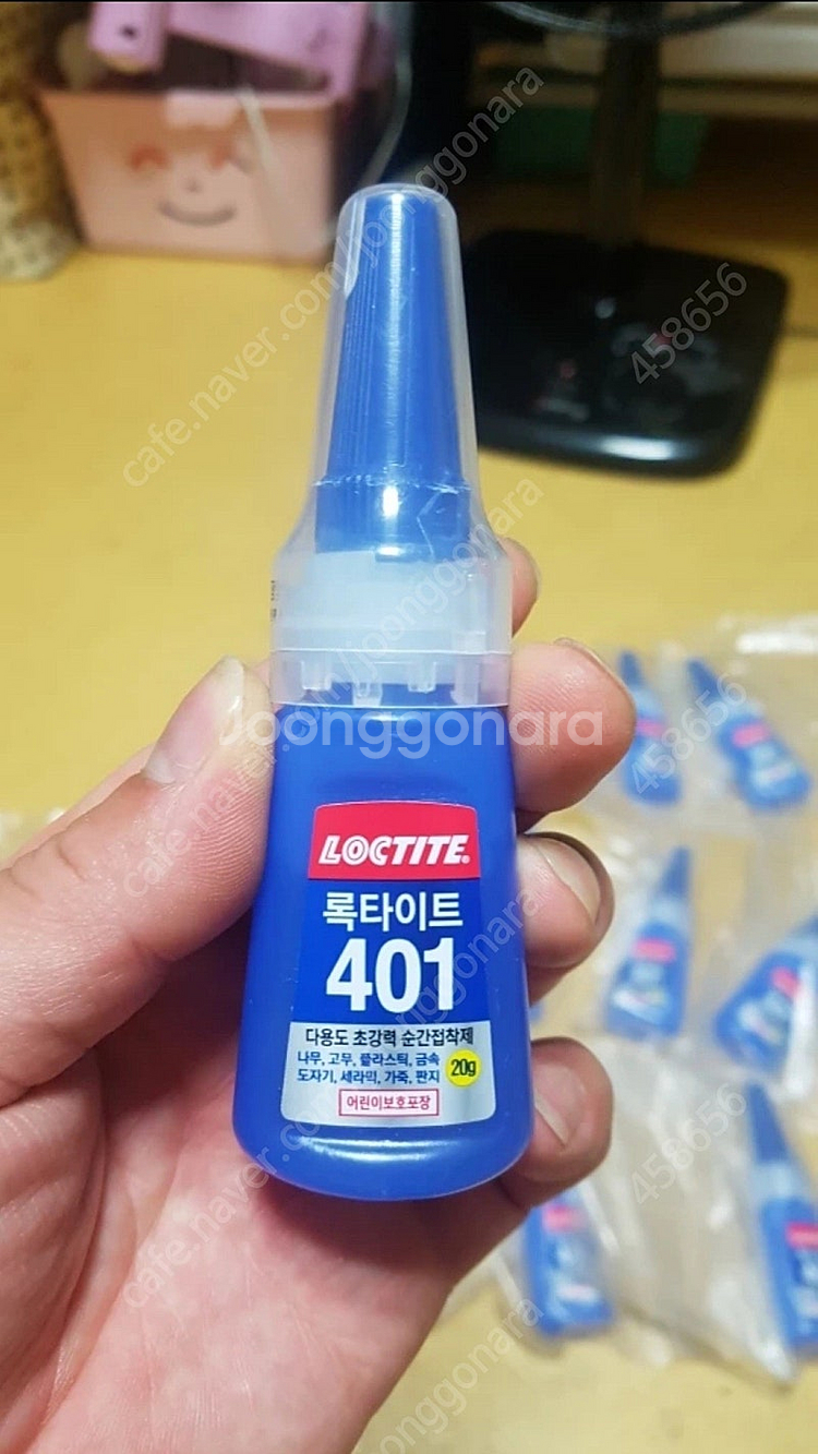 록타이트 401 초강력 순간접착제 20g 미개봉 20개...--3