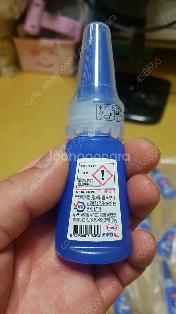 록타이트 401 초강력 순간접착제 20g 미개봉 20개...--4