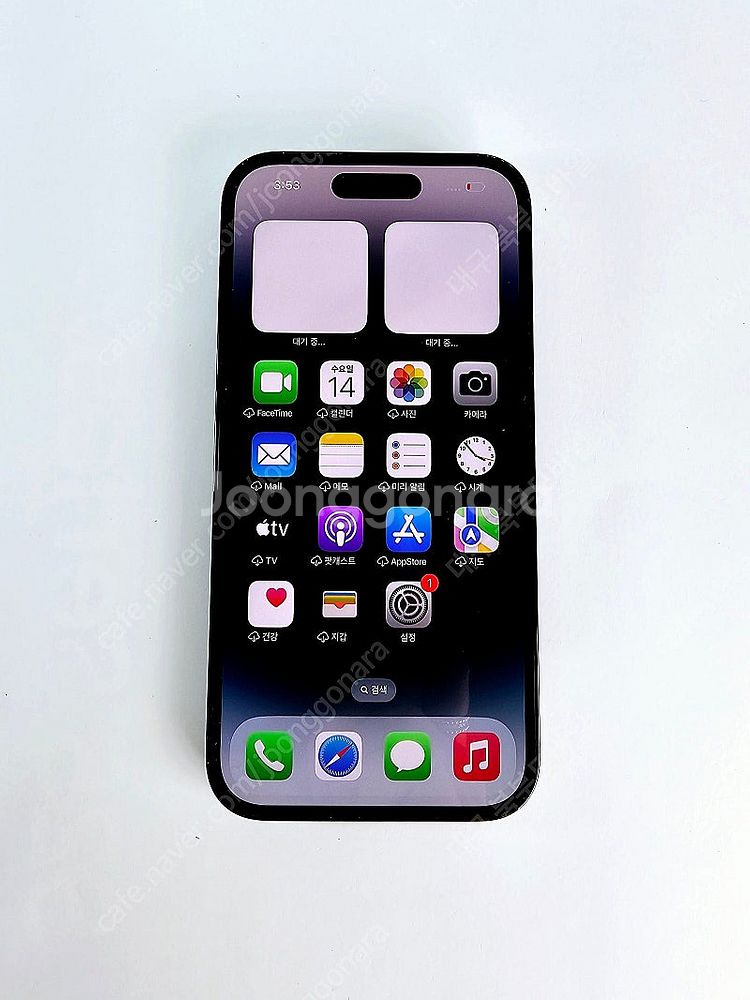 애플 아이폰 14프로 256GB 특S급 블랙 84% 중...--0