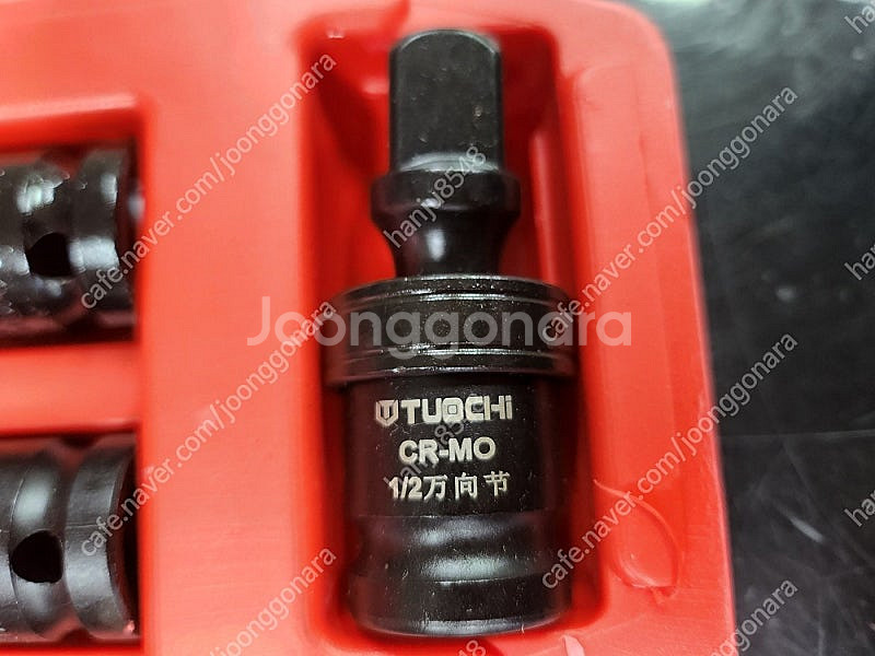 1/2 사이즈 고급형 롱복스알 기장 128mm 롱소켓 ...--2