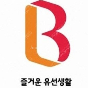 sk인터넷+tv2대 약정 1년 남은거 양도 합니다