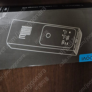 QOOVI PD 100w 20000mAh 고속충전 보조배터리 미개봉 25,000원에 판매합니다