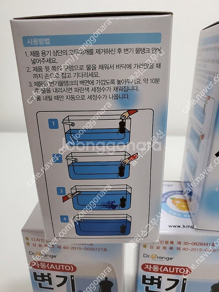 판매 변기세정제 (닥터오렌지) 자동변기세정제 새상품 입...--3