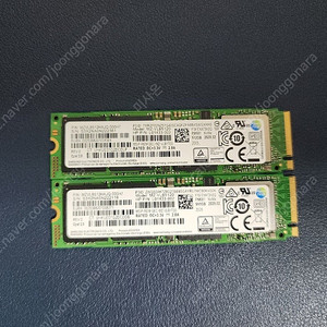 예약건 입니다. NVME M.2 SSD 512GB 2개 (삼성 MZ-VLB5120) 택포