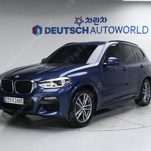 BMW X3 중고 X3 X시리즈 파란색 2018년식 xDrive 20d M 스포츠 중고자동차시세표